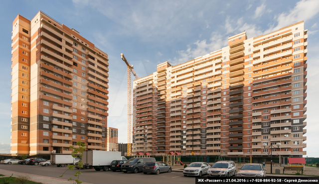 Жк мелодия краснодар. Краснодар ул гидростроителей 59/2. Краснодар улица репина 5. Жк рассвет краснодар. Жк гидростроителей краснодар.