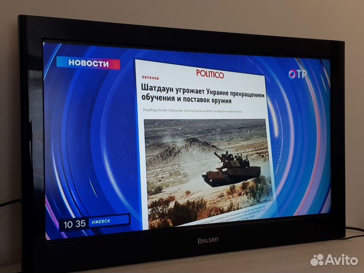 Ремонт телевизоров, роботов-пылесосов