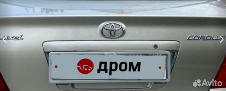 Накладка на багажник Toyota Corolla 2004-2006г