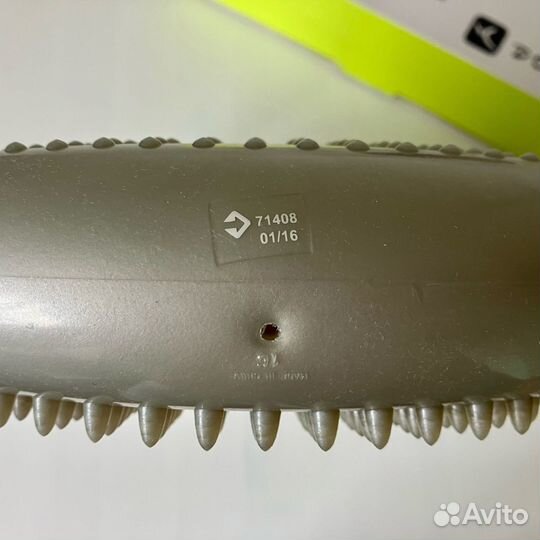 Балансировочный диск Domyos