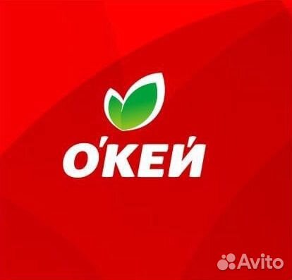 Сантехник/электрик (Таллинское ш., 27)