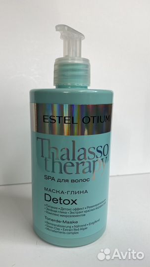 Маска-глина thalasso therapy estel