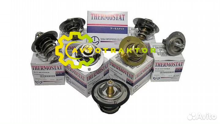 Термостат toyota chaser/altezza/cresta 1G-FE 82-гр