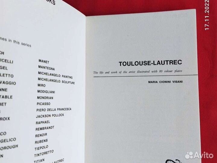 A dolfhin art book. Aльбомы по искусству. Книги