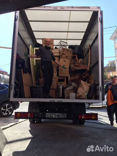 Грузоперевозки,Газель по Сочи Краю и России