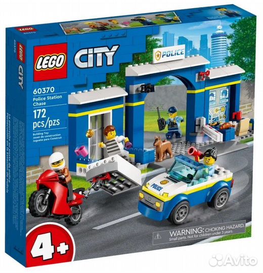 Lego City 60370