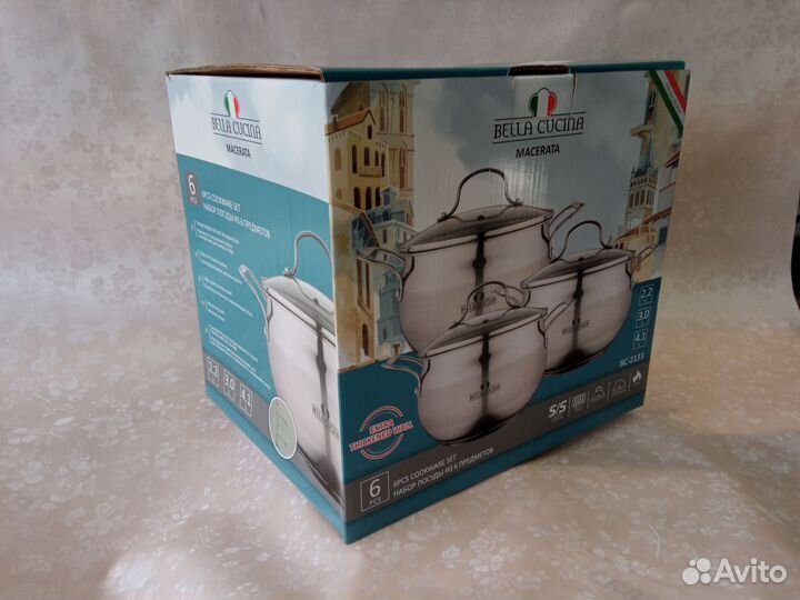 Набор кастрюль из нержавеющей стали