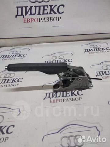 Рычаг стояночного тормоза VW Golf V Plus 2005-2014