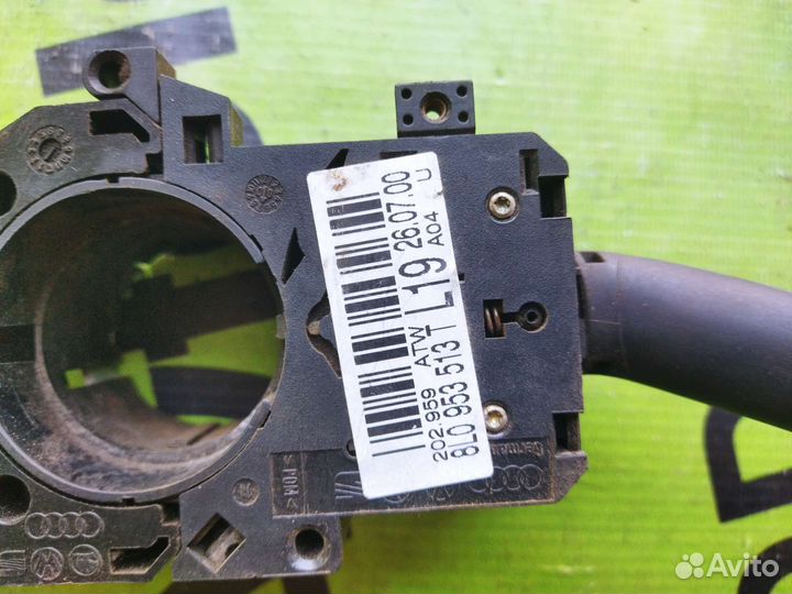 Подрулевые переключатели для Volkswagen Passat B5