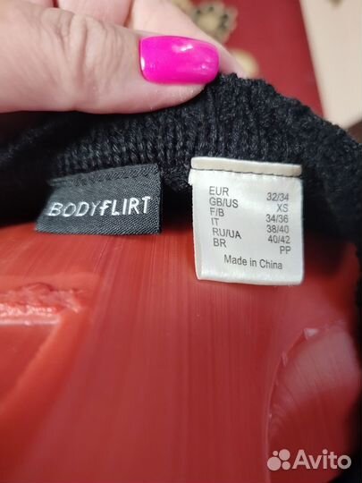 Платье женское