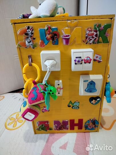 Бизиборд большой