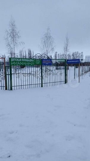Участок 6 сот. (СНТ, ДНП)