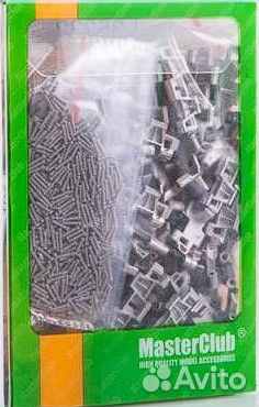 MTL-35232 Tracks for M26 Pershing