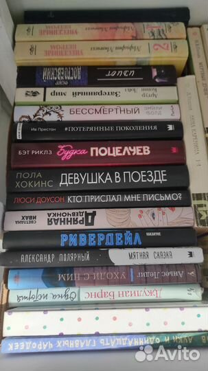 Книги