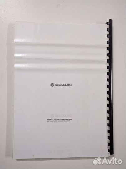 Руководство пользователя 