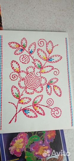 Книги по рукоделию СССР