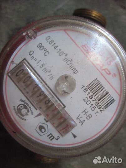 Электрический и водяной счетчик для опытов