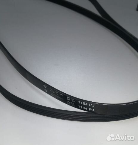 Ремень 1184 J5 черный 1185мм Hutchinson BLJ158UN с