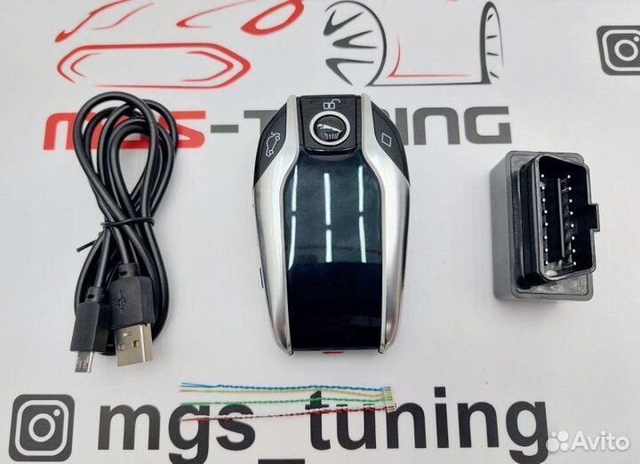 Смарт ключ Jaguar стиль BMW серебристый