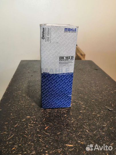 Фильтр Citroen, Peugeot