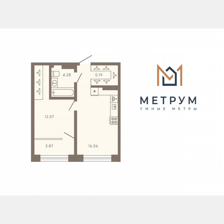 1-к. апартаменты, 42,6 м², 7/8 эт.