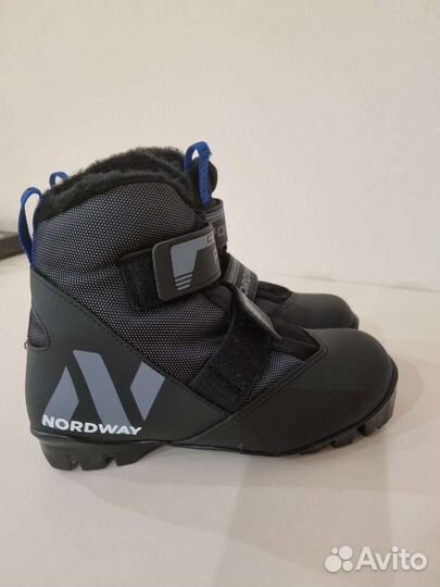 Лыжные ботинки