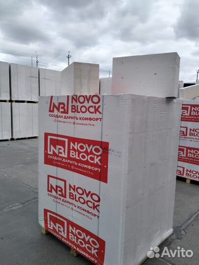 Газоблок D600 купить с доставкой