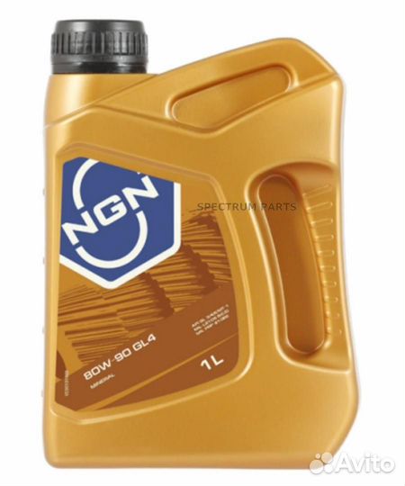80W-90 GL4 1л (мин. транс. масло) NGN V172085611