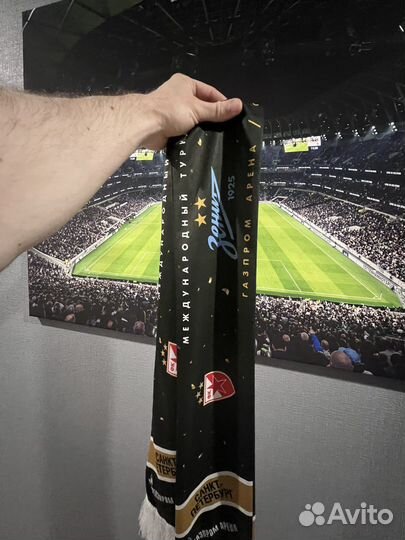 Футбольные шарфы zenith