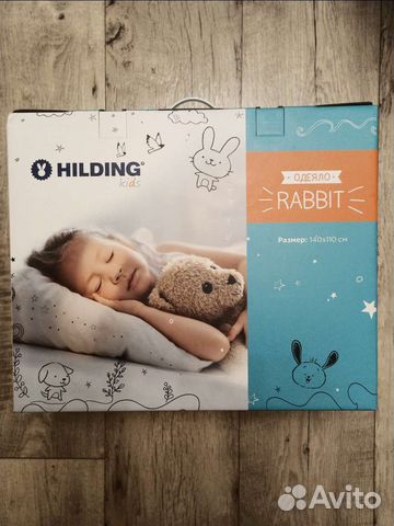 Детское одеяло Rabbit Hilding Kids, новое