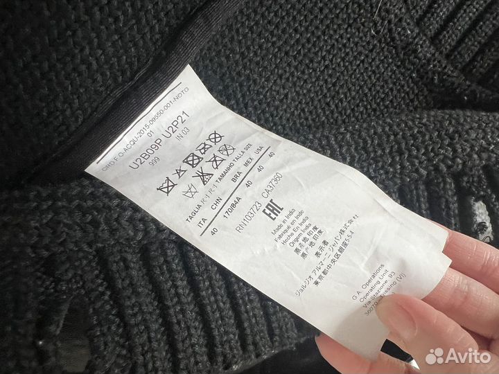 Куртка жакет кожаная