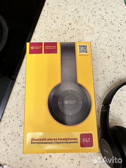 Беспроводные наушники