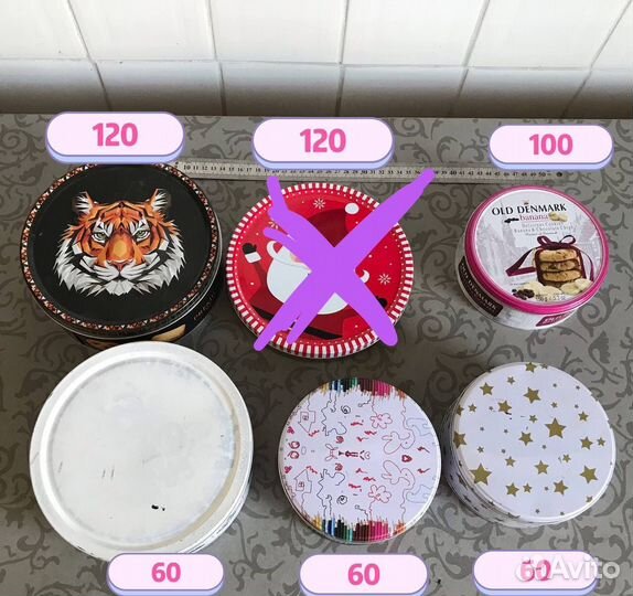 Жестяная банка в ассортименте