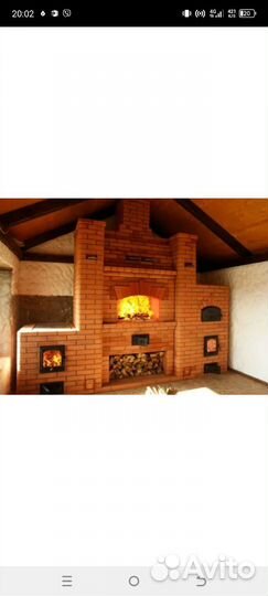 Печник строитель