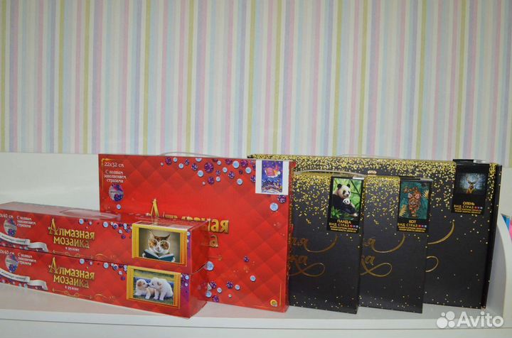 Алмазные мозаики