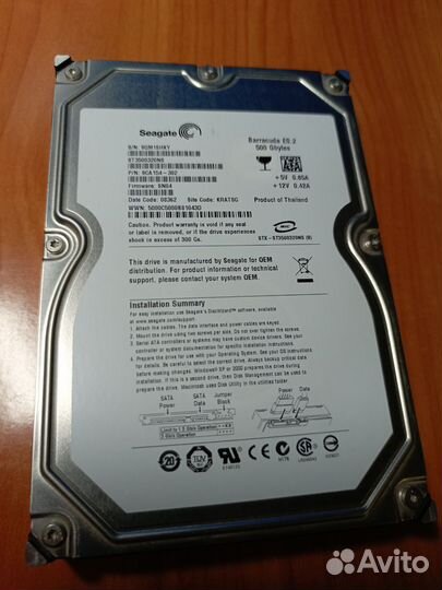Hdd SATA 500gb 2.5, SATA 250gb 3.5, SATA 500gb 3.5