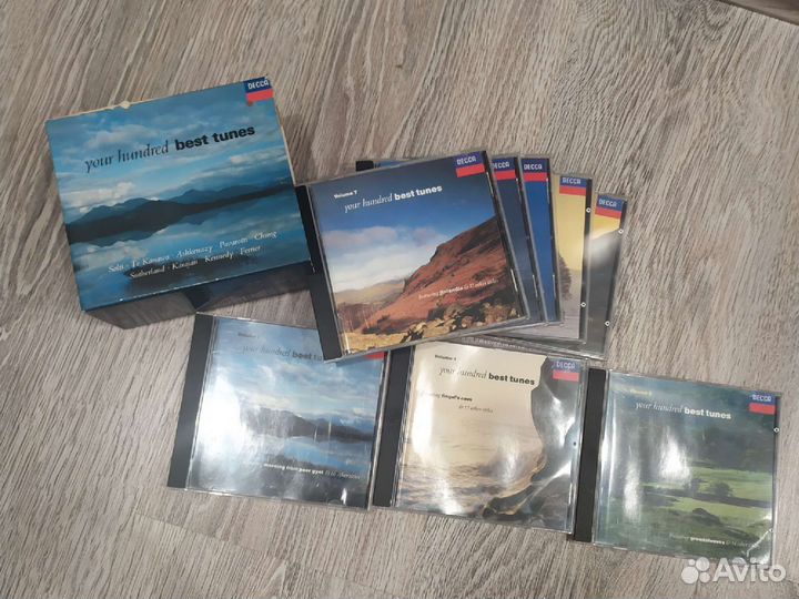 Комплект классической музыки