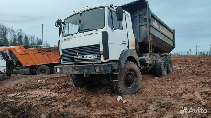 Водитель категории в С