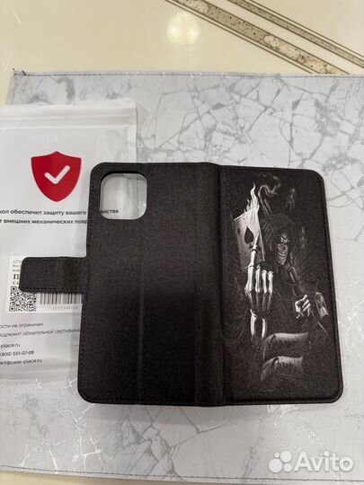 Чехол книжка 12 pro max