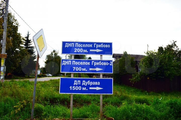 Участок 6,4 сот. (СНТ, ДНП)