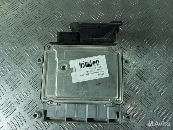Б/У Б/У Блок управления двигателем Из Европы