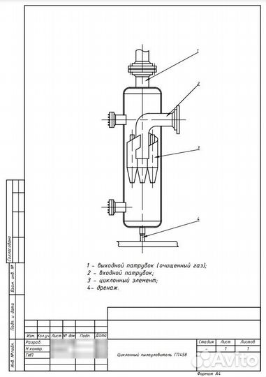 Чертежи в autocad на заказ