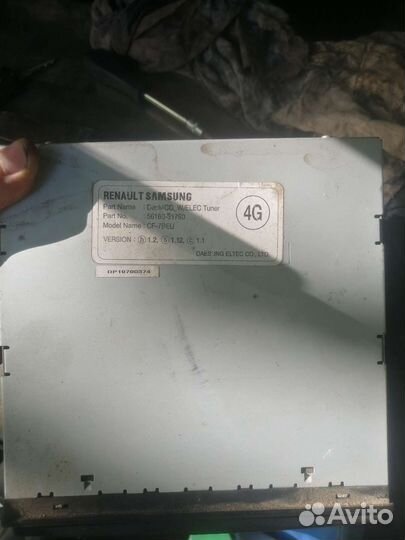 Штатная магнитола Nissan Almera classic