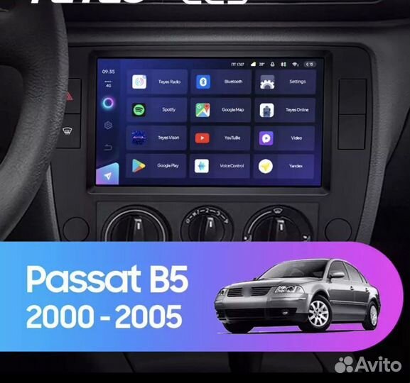 Штатная магнитола Passat B5 2000-2005 2+32 4ядра