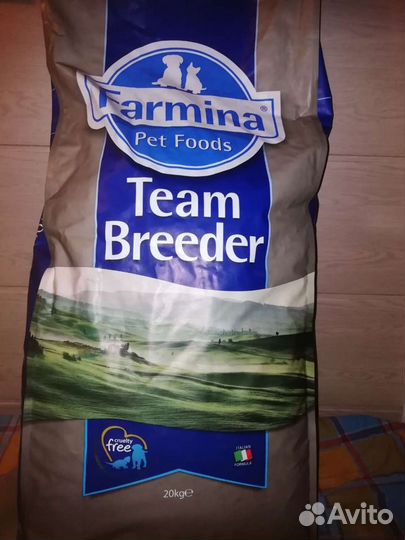 Корм гемон для собак крупных пород курица