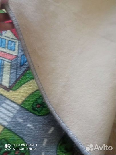 Ковер детский 2*3