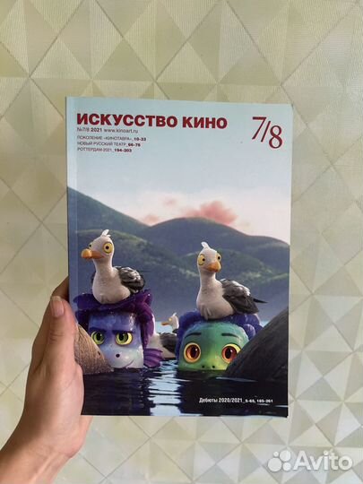 Книги от 100 до 300