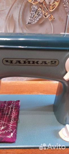 Швейная машинка чайка