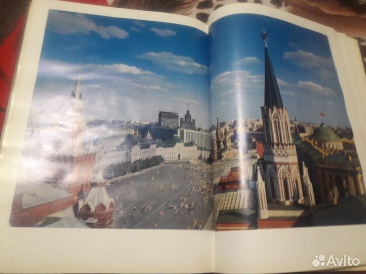 Фотоальбом Брежнева