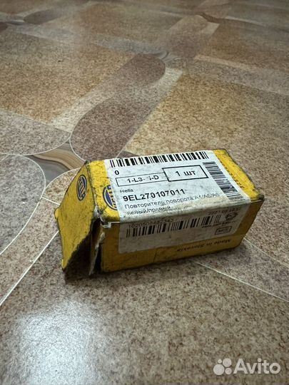 Behr-hella фонарь указателя поворота